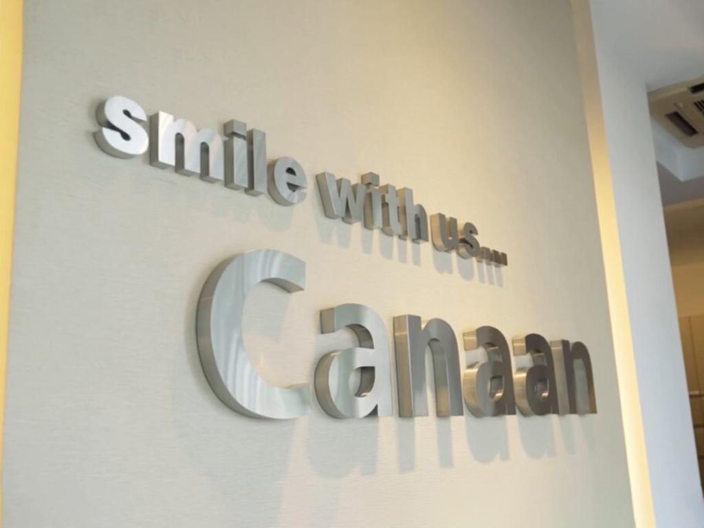 T32 Member Clinics 1